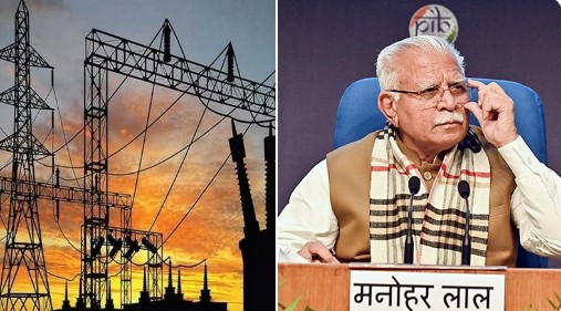 बिजली कंपनियों को वर्ष 2024-25 में 2 हजार 701 करोड़ रुपये का लाभ