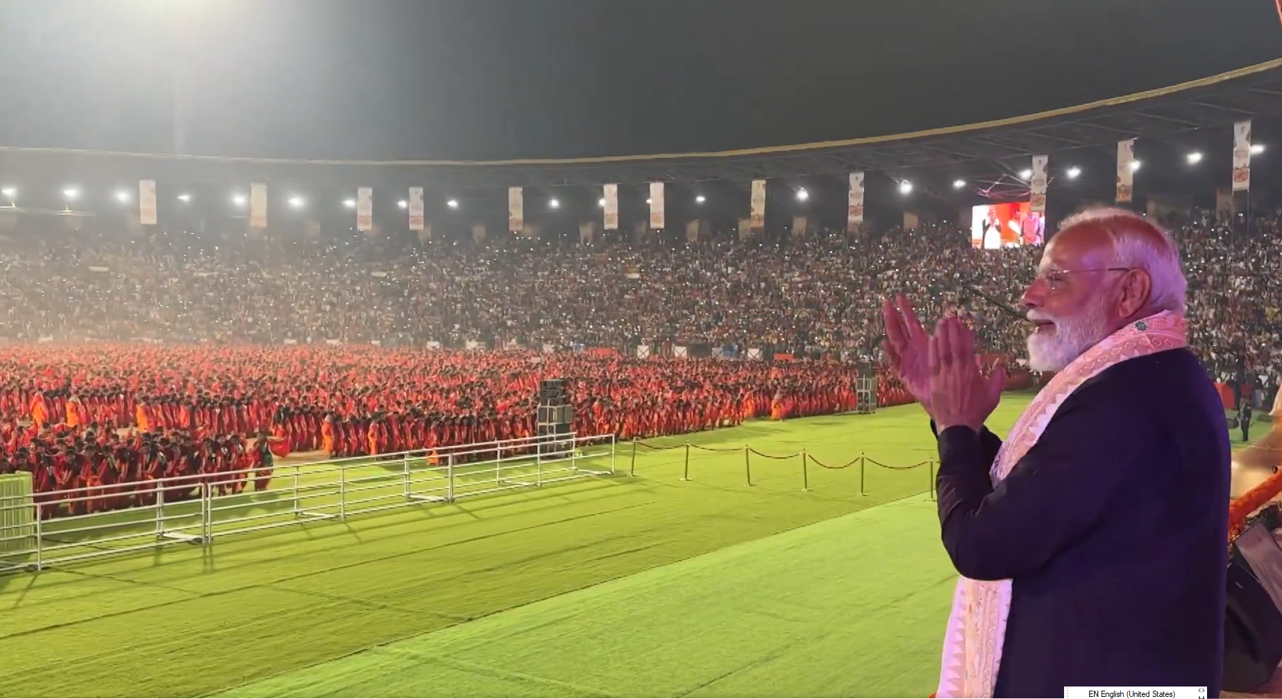 প্রধানমন্ত্ৰী নৰেন্দ্ৰ মোদীয়ে গুৱাহাটীত অনুষ্ঠিত বাগৰুম্বা দহৌ উৎসৱ তেওঁৰ বাবে কেতিয়াও পাহৰিব নোৱাৰা অভিজ্ঞতা বুলি প্ৰকাশ কৰিছে