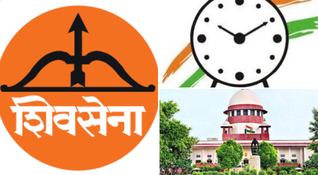 शिवसेना पक्षचिन्हाबाबतच्या वादावर येत्या बुधवारपासून अंतिम सुनावणी सुरू होणार