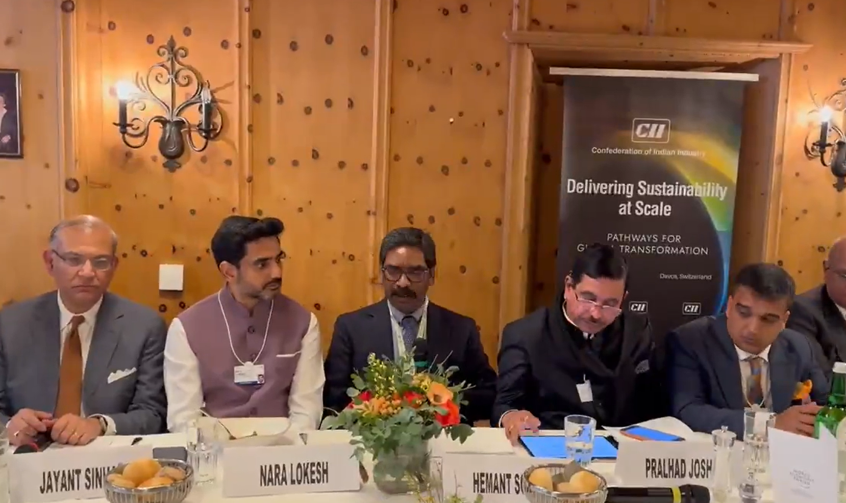 झारखंड: मुख्‍यमंत्री हेमंत सोरेन ने विश्‍व आर्थिक मंच में सतत और समावेशी विकास पर जोर डाला