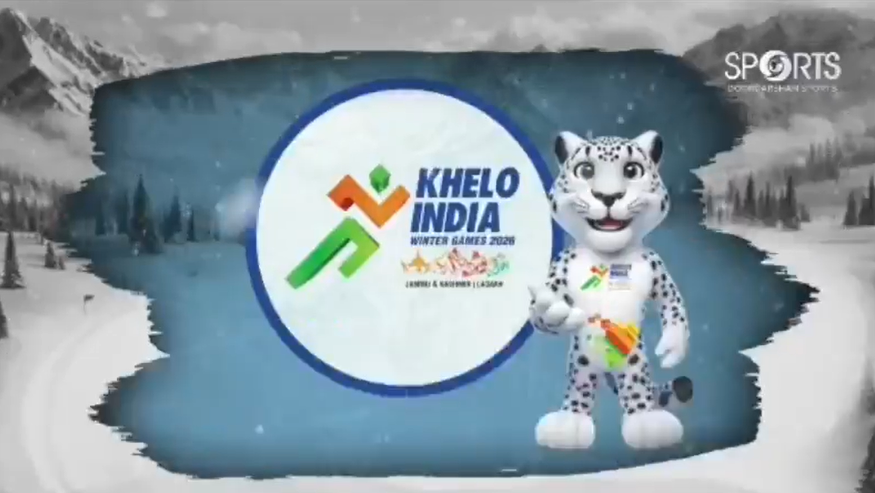 खेलो इंडिया शीतकालीन खेल 2026 का लेह के एनडीएस स्टेडियम में हुआ शुभारंभ