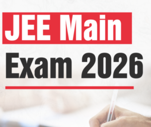 આજે રાજ્યના 48 હજાર કરતાં વધુ વિદ્યાર્થીઓ જેઇઇની પરીક્ષા આપશે