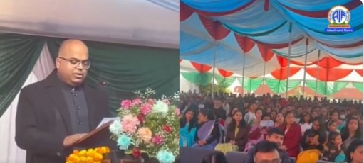 काठमांडू स्थित भारतीय दूतावास में 77वां गणतंत्र दिवस मनाया गया