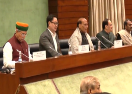All-party meeting of Budget Session is underway at Parliament