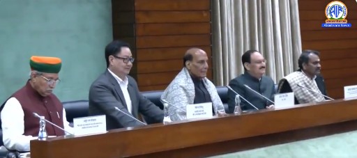 संसद का बजट सत्र कल से शुरू, सर्वदलीय बैठक में सरकार ने सहयोग की अपील की