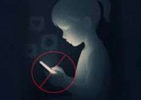 फ्रांस की संसद ने 15 वर्ष से कम उम्र के बच्चों के लिए सोशल मीडिया प्रतिबंध विधेयक पास किया