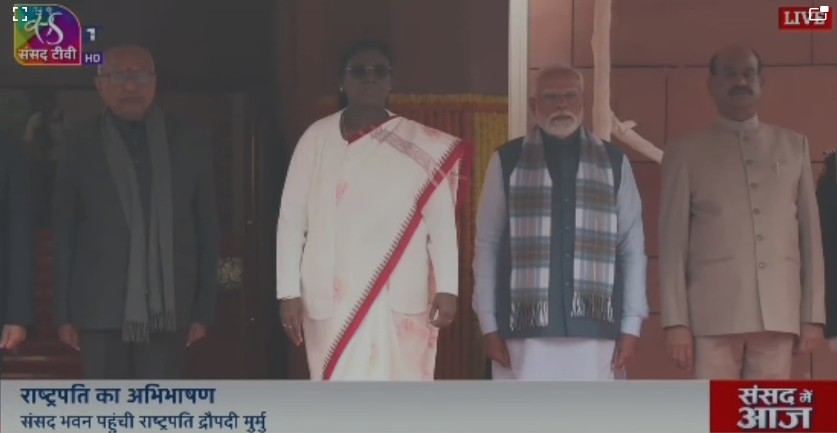 राष्ट्रपति मुर्मु के अभिभाषण से शुरू होगा संसद का बजट सत्र:  लोकसभा अध्यक्षओम बिरला