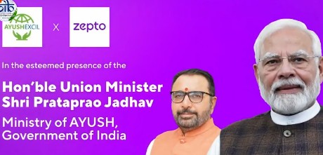 आयुष मंत्रालय और आयुषएक्सिल के बीच प्रामाणिक आयुष दवाओं को बढ़ावा देने के लिए हेतु समझौता