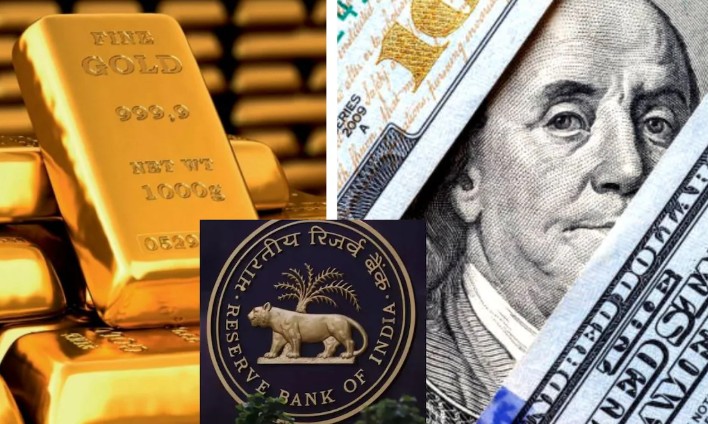 भारत के विदेशी मुद्रा भंडार में बढ़त, 709 अरब डॉलर के पार पहुंचा