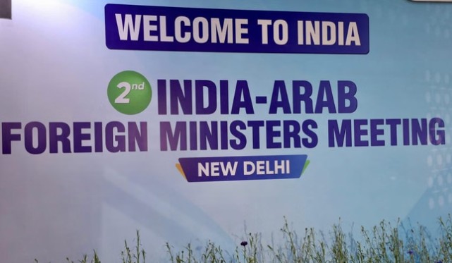 भारत-अरब विदेश मंत्रियों की दूसरी बैठक कल