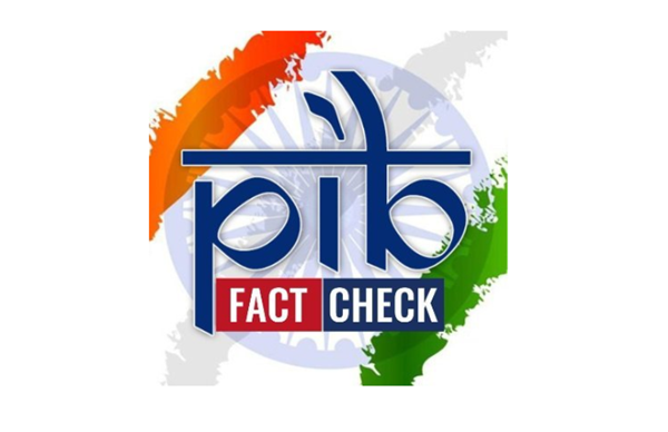 Govt debunks message claiming leak of scanned copy of Union Budget 2026–27