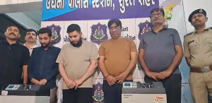 સુરત પોલીસે એક હજાર 550 કરોડ રૂપિયાના સાયબર છેતરપિંડીના કેસમાં ચારની ધરપકડ કરી