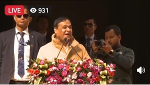 এ ডি আৰ ইত উত্তীর্ণ ৪,৩৭৪ গৰাকী চতুৰ্থ বৰ্গৰ প্ৰাৰ্থীক জ্যোতি-বিষ্ণু আন্তর্জাতিক কলা মন্দিৰত নিযুক্তি পত্ৰ বিতৰণ