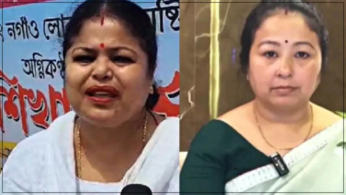 শিখা শৰ্মাৰ বিৰুদ্ধে গৰিমা শ‍ইকীয়া গাৰ্গৰ পাণবজাৰ থানাত এজাহাৰ