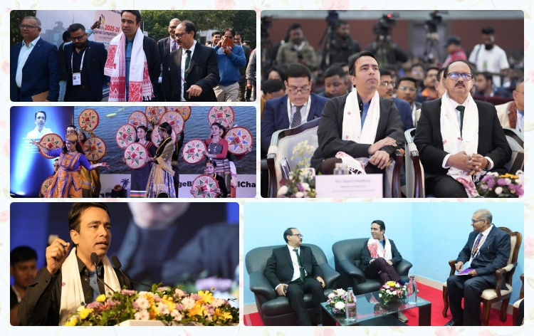 গুৱাহাটী বিশ্ববিদ্যালয়ত আজি উত্তৰ-পূব আঞ্চলিক ভাৰতীয় দক্ষতা প্ৰতিযোগিতা ২০২৫-২৬