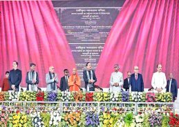 UP: Chief Justice Suryakant lays foundation stone of 6 Integrated Court Complexes in Chandauli
