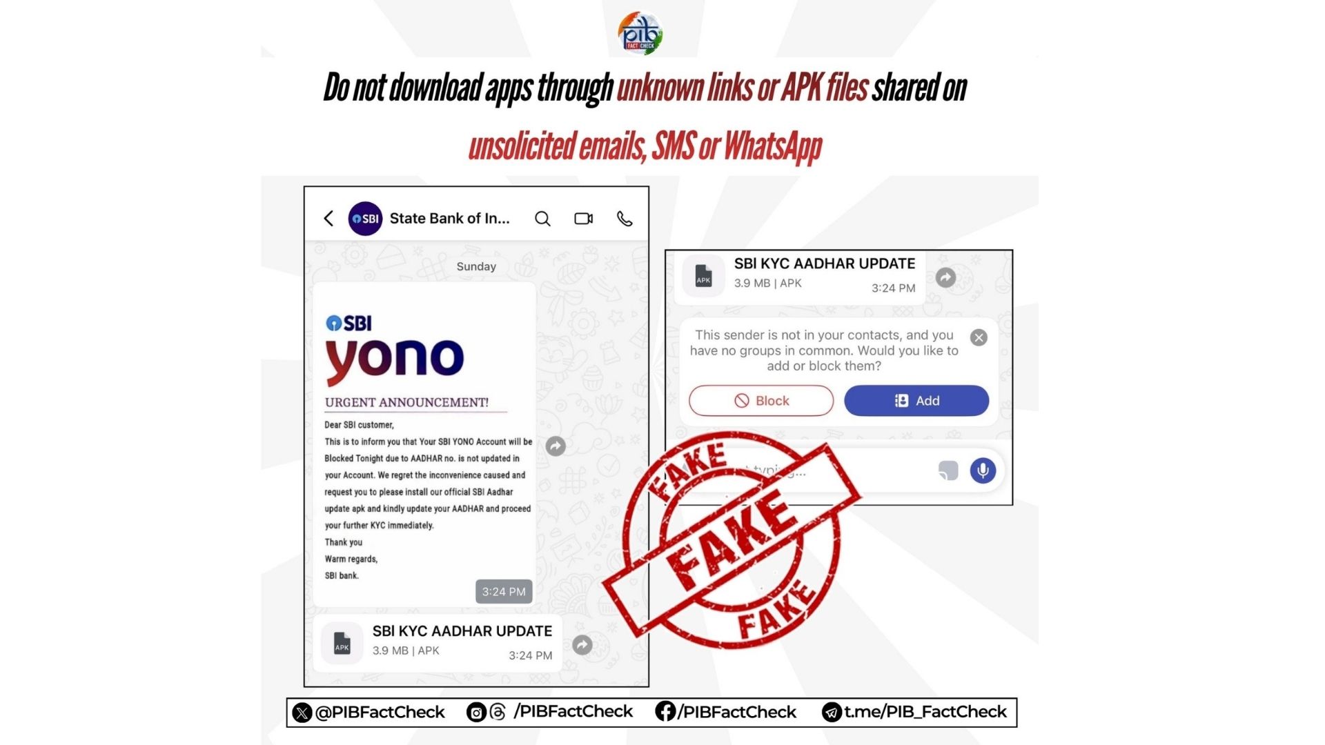 आधार अपडेट के लिए एपीके फाइल डाउनलोड का दावा फर्जी: सरकार