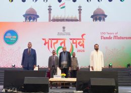 77th Republic Day Parade Reflected India’s Unity in Diversity: VP Radhakrishnan