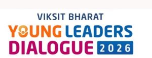 PM Modi to participate in concluding session of Viksit Bharat Young Leaders Dialogue 2026 today