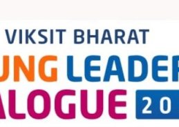 Viksit Bharat Young Leaders Dialogue-2026 to be held at Bharat Mandapam, New Delhi tomorrow