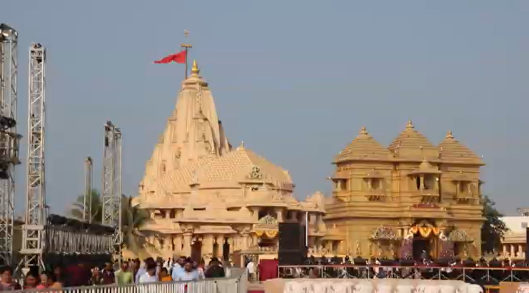 सोमनाथ मंदिर भारत की शाश्‍वत सांस्‍कृतिक चेतना का प्रतीक है: प्रधानमंत्री मोदी