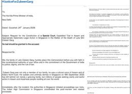 জুবিন গাৰ্গৰ মৃত্যুৰ ঘটনাৰ ন্যায় বিচাৰি প্ৰধানমন্ত্ৰী মোদীলৈ এখন স্মাৰক পত্ৰ প্ৰেৰণ পত্নী গৰিমা শ‍ইকীয়া গাৰ্গৰ