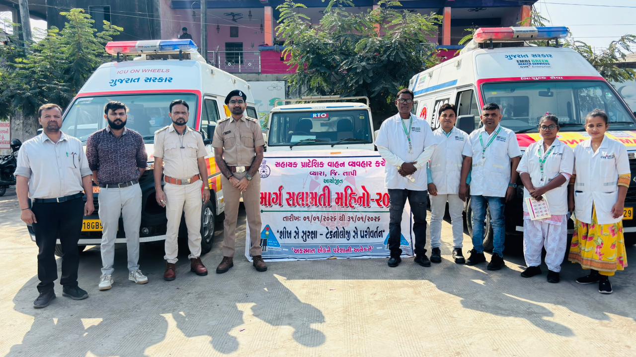 તાપીમાં સોનગઢ ST બસમથક ખાતે જનજાગૃતિ ઝૂંબેશ હેઠળ A-RTO અને 108ની ટુકડી દ્વારા માર્ગ સલામતી અંગે માર્ગદર્શન અપાયું.