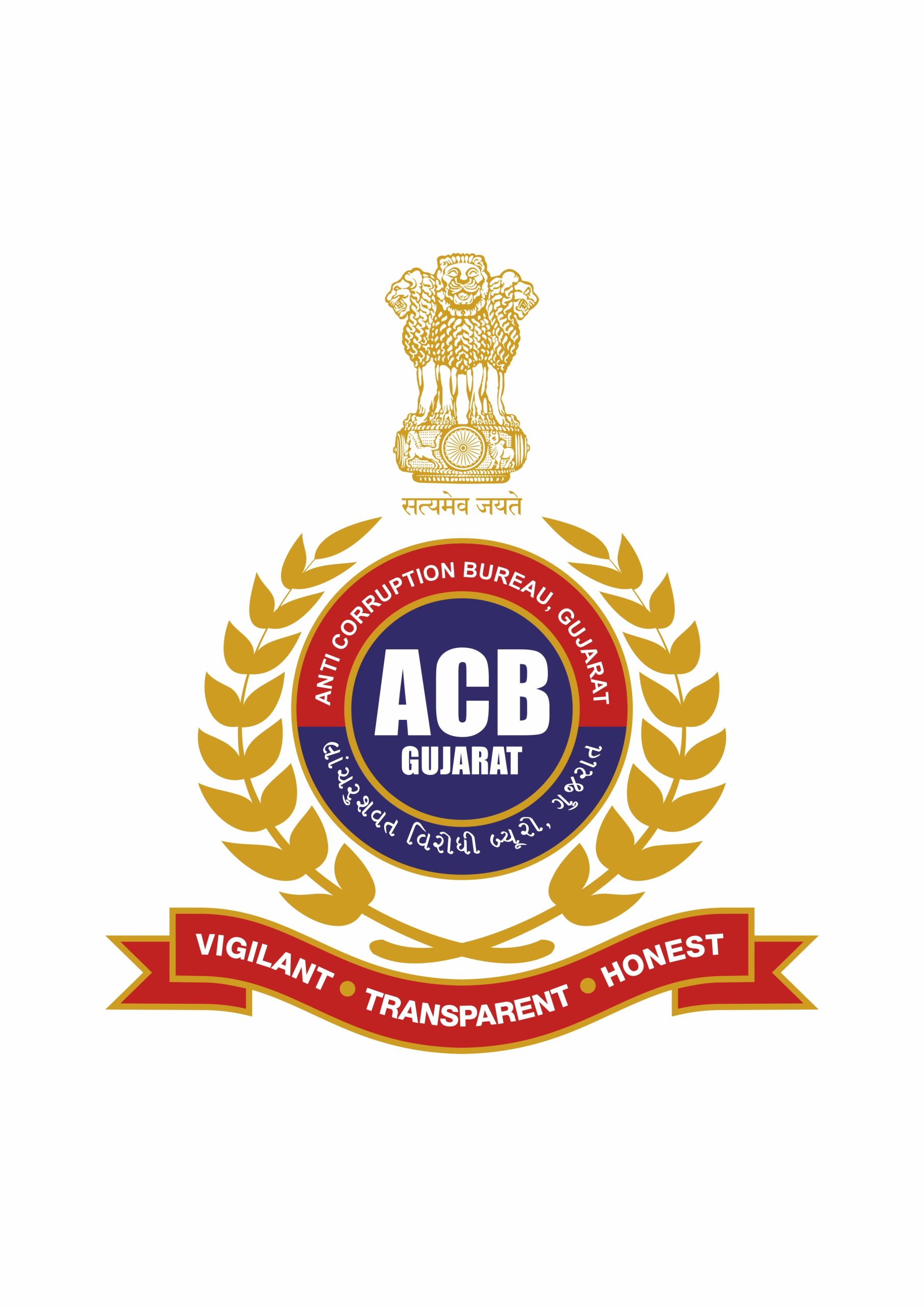 એસીબીના અધિક નિયામકની અધ્યક્ષતામાં રચાયેલું 6 સભ્યોનું ખાસ તપાસ દળ સુરેન્દ્રનગર જમીન કૌભાંડ કેસની તપાસ કરશે