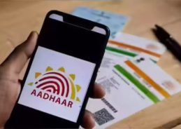 UP Makes Aadhaar Authentication Mandatory for Property Registration from Feb 1, 2026