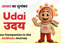 UIDAI launches Aadhaar mascot Udai to make Aadhaar-related information more relatable 
