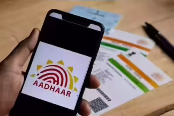 UP Makes Aadhaar Authentication Mandatory for Property Registration from Feb 1, 2026