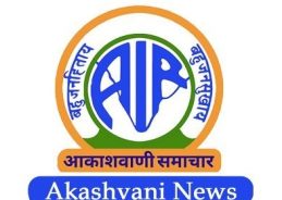 Akashvani to receive media award for Best Campaign on Voters’ Education Awareness 2025