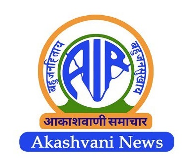 Akashvani to receive media award for Best Campaign on Voters’ Education Awareness 2025
