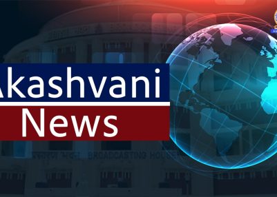 Drones hit Erbil and US facility in Baghdad