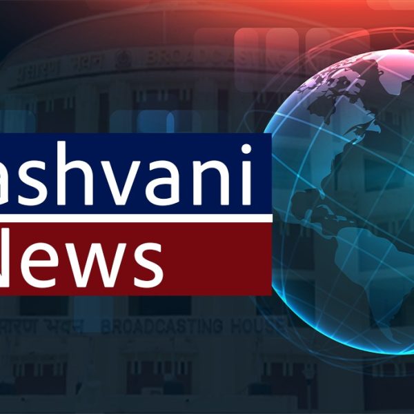 Ayodhya Parv begins in national capital, featuring exhibitions “Ramotsav’ & ‘Badi Hai Ayodhya’, 