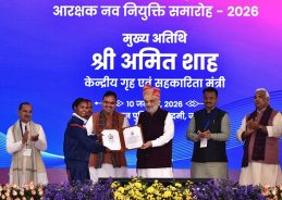 Home Minister Amit Shah hands over appointment letters to 10,000 Rajasthan Police constables