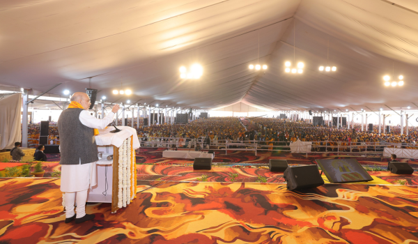 HM Amit Shah addresses centenary celebrations of All World Gayatri Pariwar in Haridwar
