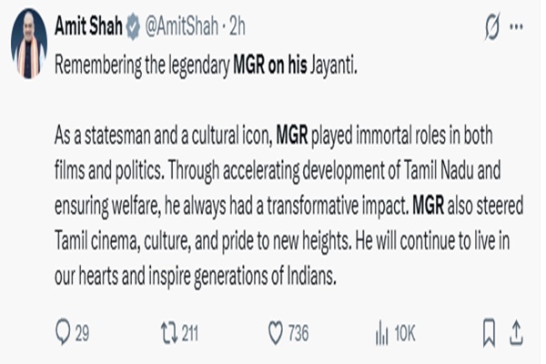 Amit Shah pays tribute to MGR on his birth anniversary