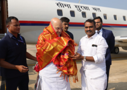 Home Minister Amit Shah arrives in Tiruchirappalli for two-day visit