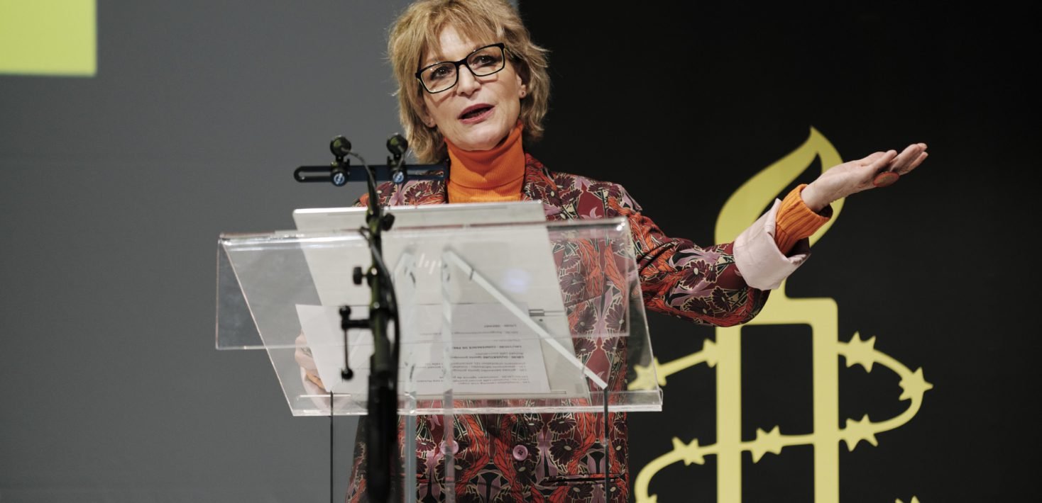 बांग्‍लादेश की अंतरिम सरकार मूलभूत अधिकारों की रक्षा करने में विफल: एमनेस्‍टी इंटरनेशनल