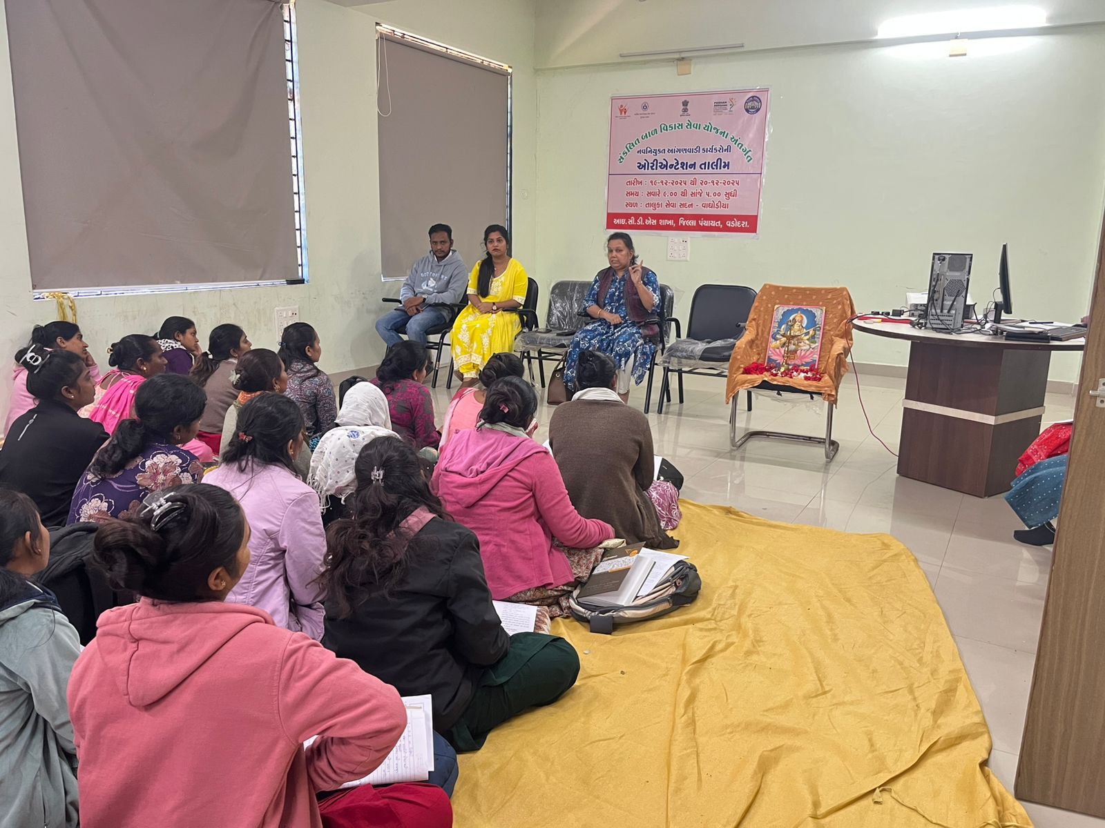 રાજ્યના ત્રણ હજાર 691 નવનિયુક્ત આંગણવાડી કાર્યકર્તાઓની બે દિવસની તાલીમ સંપન્ન થઈ.