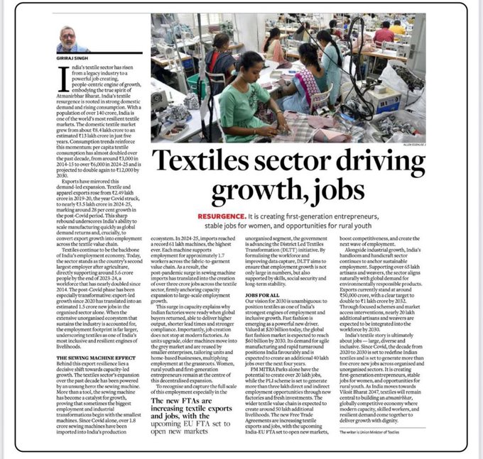 PM Modi highlights rise of India’s textile sector & shares article written by Union Minister Giriraj Singh