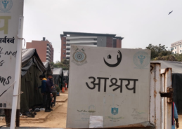 AIIMS New Delhi operationalises Ashray facility for patients waiting overnight for OPD services