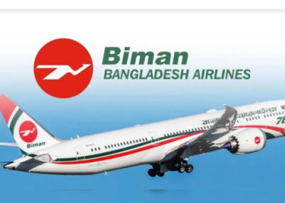 Biman Bangladesh Airlines to resume Dhaka-Karachi direct flights from January 29