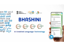 Ministry of Electronics and Information Technology to organise BHASHINI Samudaye Workshop 