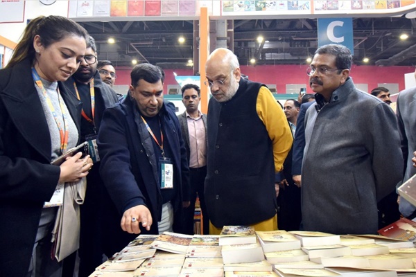 Union Ministers Amit Shah & Dharmendra Pradhan visit World Book Fair 2026