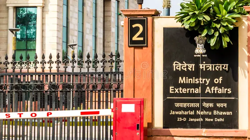 भारत ने अपने नागरिकों को ईरान छोड़ने की सलाह दी