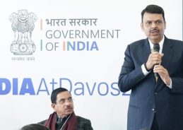 Maharashtra CM Devendra Fadnavis announces development of state-of-the-art “innovation city” situated near Mumbai airport