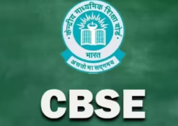 CBSE to Introduce On-Screen Marking for Class 12 from 2026 Exams