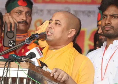 Bangladesh court orders trial against Chinmoy Krishna Das and 39 others in lawyer’s killing case